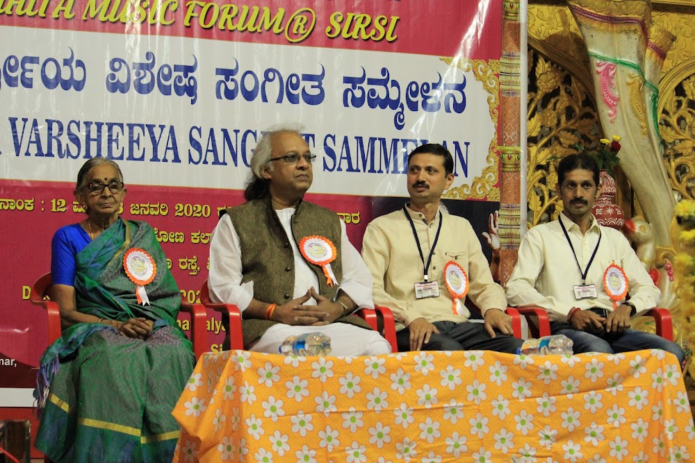 Dashamanotsava Highlight 5