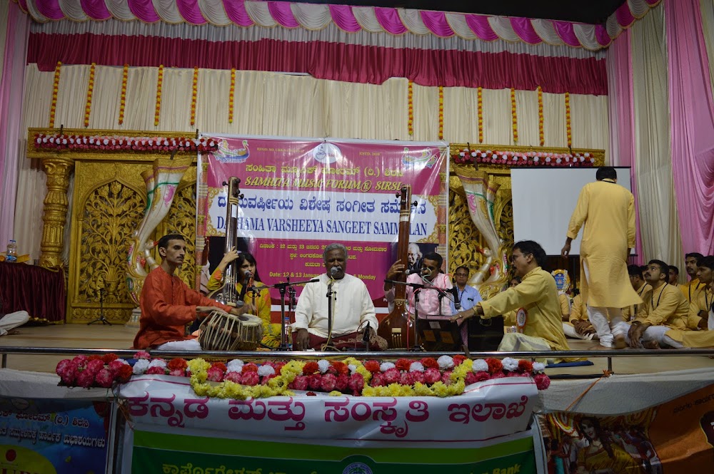 Dashamanotsava Highlight 6